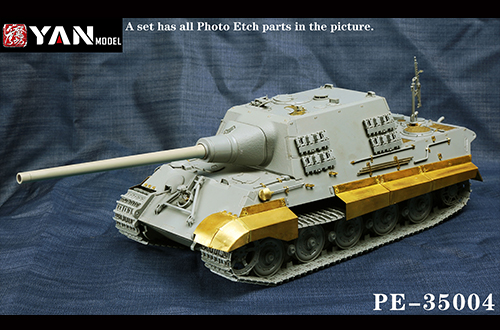 PE-35004 1/35猎虎重型坦克2in1蚀刻片(配三花8001)