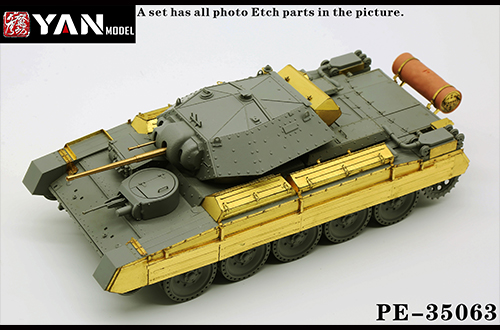 PE-35063 1/35 英国“十字军坦克”蚀刻片(配边境BT-015)
